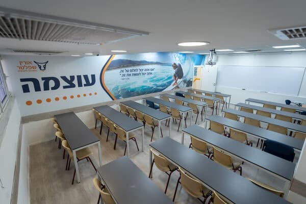בית ספר